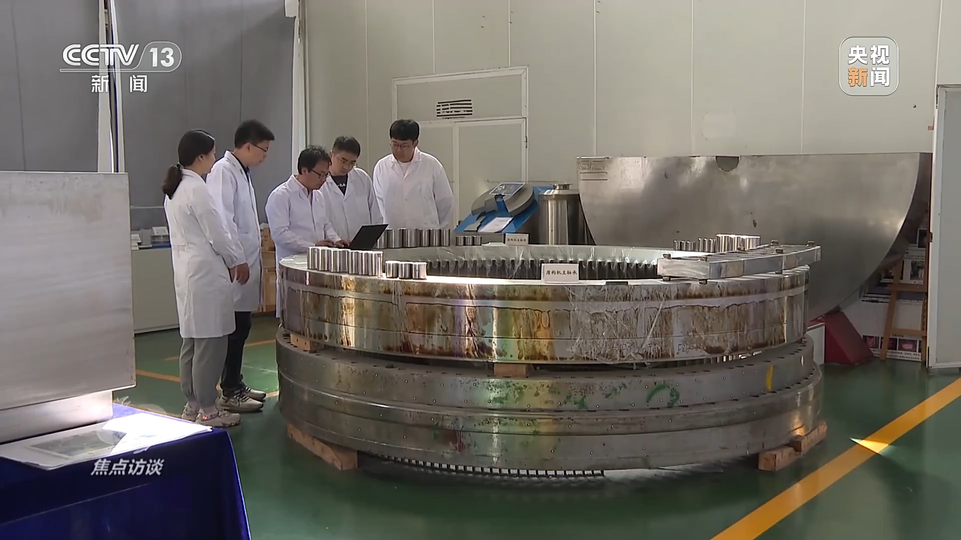 國之重器紛紛崛起，科技創新碩果累累——我國機械設備研發的輝煌成就